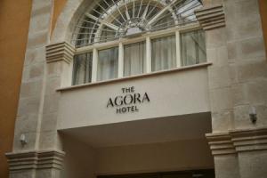 The Agora Hotel - Small Luxury Hotel of the World - Adults Only, Пано-Лефкара