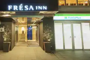 Отель «Sotetsu Fresa Inn Osaka Namba», Осака