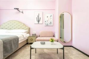 Manlu Ins Design Hotel, Сиань