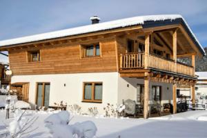 Bergchalet Falkenstein, Inzell, Инцелль