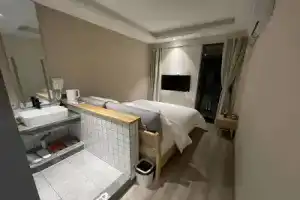 Huaqing First Sight Homestay Xian, Сиань