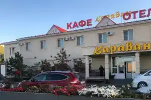 Мотель «Караван», Омск