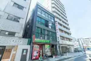 Hotel Bali Yokohama, Иокогама