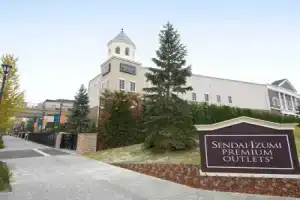 Sendai Royal Park Hotel, Сендай