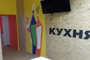 ABC-hostel, Ярославль