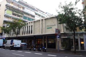 Отель «The Moods Oasis», Барселона
