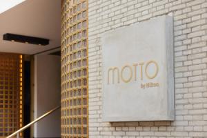 Motto By Hilton Rotterdam Blaak, Роттердам