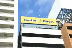 Smile Hotel Namba, Осака