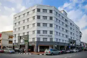 Отель «Armenian Street Heritage», Джорджтаун