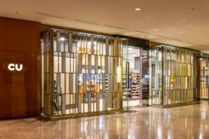 Отель «Grand Walkerhill Seoul», Сеул