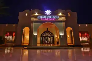 Charmillion Club Resort, Шарм-эль-Шейх