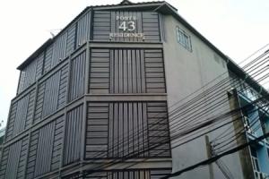 Отель «Poste 43 Residence», Бангкок