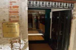 Мини-отель «Residenza Goldoni», Венеция