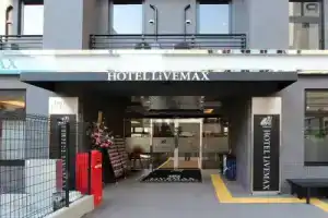 Hotel «Livemax Premium Himejieki-Minami», Химедзи