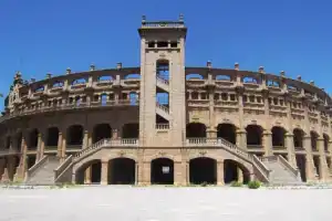 Отель «Hsm Son Veri», Л'Аренал