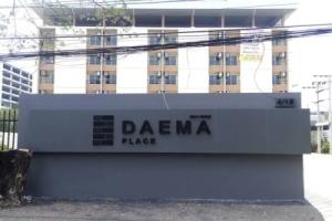 Мотель «Dae Ma Place», Нонгтхабури