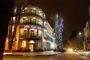 Отель «Reikartz Хмельницкий», Хмельницкий