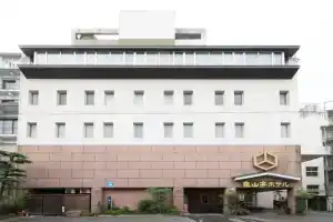The Kizantei Hotel, Хита
