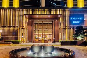 The Mumian Hotel Shenzhen Luohu, Шэньчжэнь