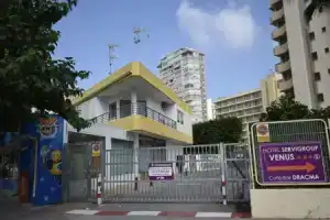 Comercial Lepanto - Fincas Arena, Бенидорм