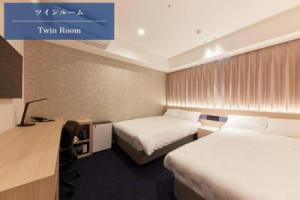 Henn na Hotel Premier Kagoshima Tenmonkan, Кагосима