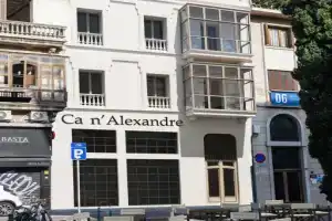 Отель «Ca n'Alexandre», Пальма-де-Майорка
