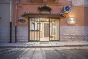 ROBERTO's Guest House, Андрия