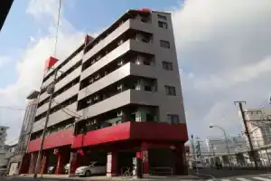 HIROSHIMA Base HOTEL, Хиросима