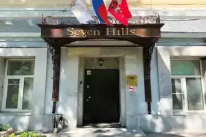 Гостиница «Seven Hills Лубянка», Москва