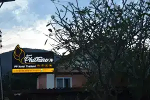 Phitharom PP Resort, Пхи Пхи