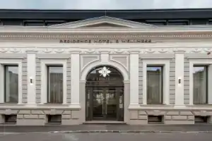 Fibula Residence Hotel & Wellness, Печ