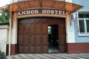 Anhor Hostel & Hotel in City Centr, Ташкент