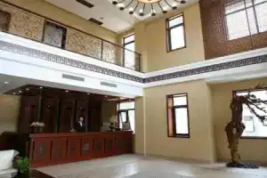 Beijing Fragrant Hill Holiday Business Hotel, Пекин