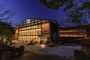 Отель «Okuhita Onsen Umehibiki», Хита