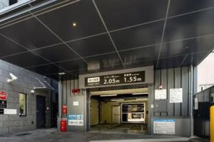 Daiwa Roynet Hotel Kanazawa Eki Nishiguchi, Канандзава
