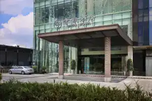 Yunkai Hotel, Гуанчжоу