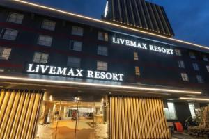 Livemax Resort Echigo Yuzawa, Юдзава