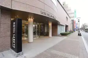 Hotel Sankyo Fukushima, Фукусима