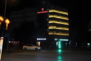 City 118 Selected Hotel Xi'an Fengcheng Nan Road, Сиань