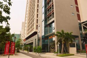Xing Yi International Hotel Apartment, Гуанчжоу