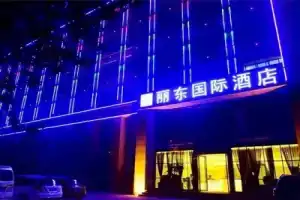 Lidong International Hotel, Чжэнчжоу