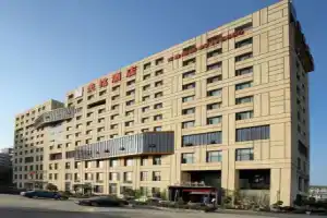 Hangzhou Mymoon Hotel, Ханчжоу