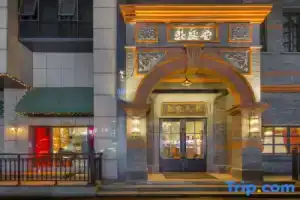 East Inn, Ханчжоу