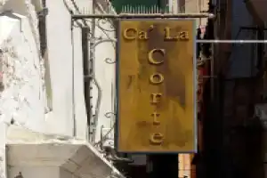 Мини-отель «Locanda La Corte», Венеция
