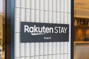 Rakuten STAY Atami, Атами