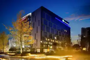 Holiday Inn Express Chengdu Wenjiang Hotspring, An Ihg Hotel, Чэнду