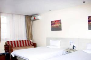 Hanting Hotel Xi'an Hanguangmen Northwest University, Сиань