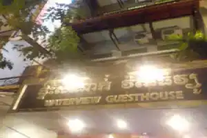Onederz Hostel Phnom Penh, Пномпень