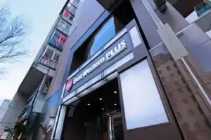 Best Western Hotel Nagoya, Нагоя