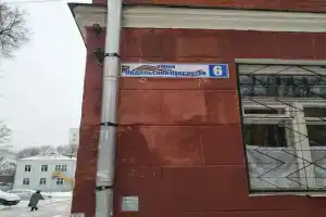 Апартаменты на Подольских курсантов, 6, Подольск